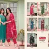 SWARA Vol 12